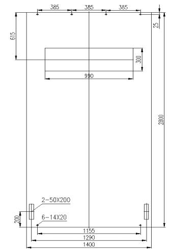 得潤電氣　KYN61-40.5高壓開關柜安裝圖